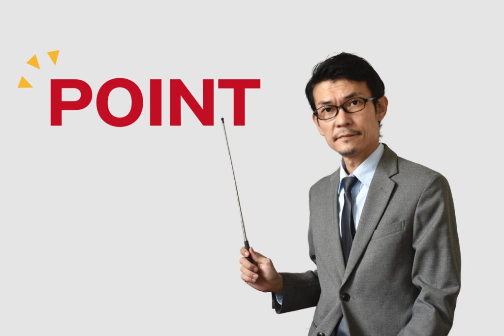 社内新規事業の立ち上げを成功させるポイント