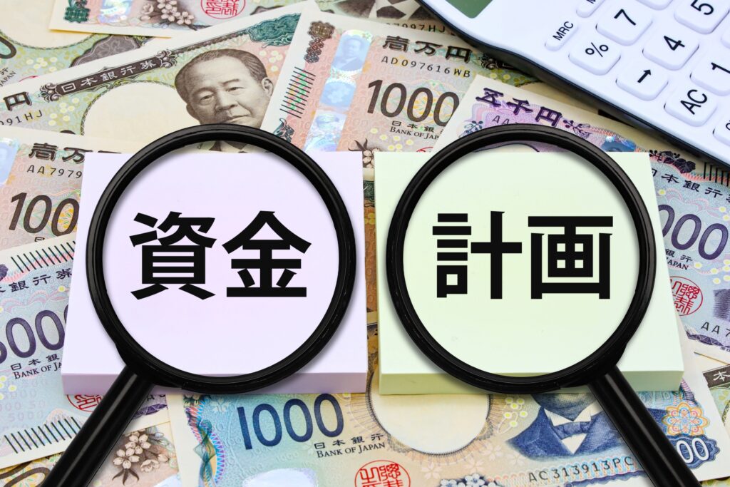 新規事業の立ち上げに助成金を活用するメリット