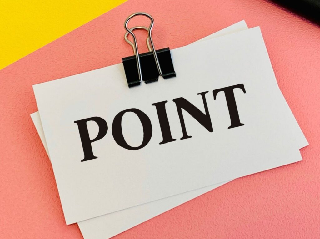 新規事業立ち上げで助成金を活用する際の注意点