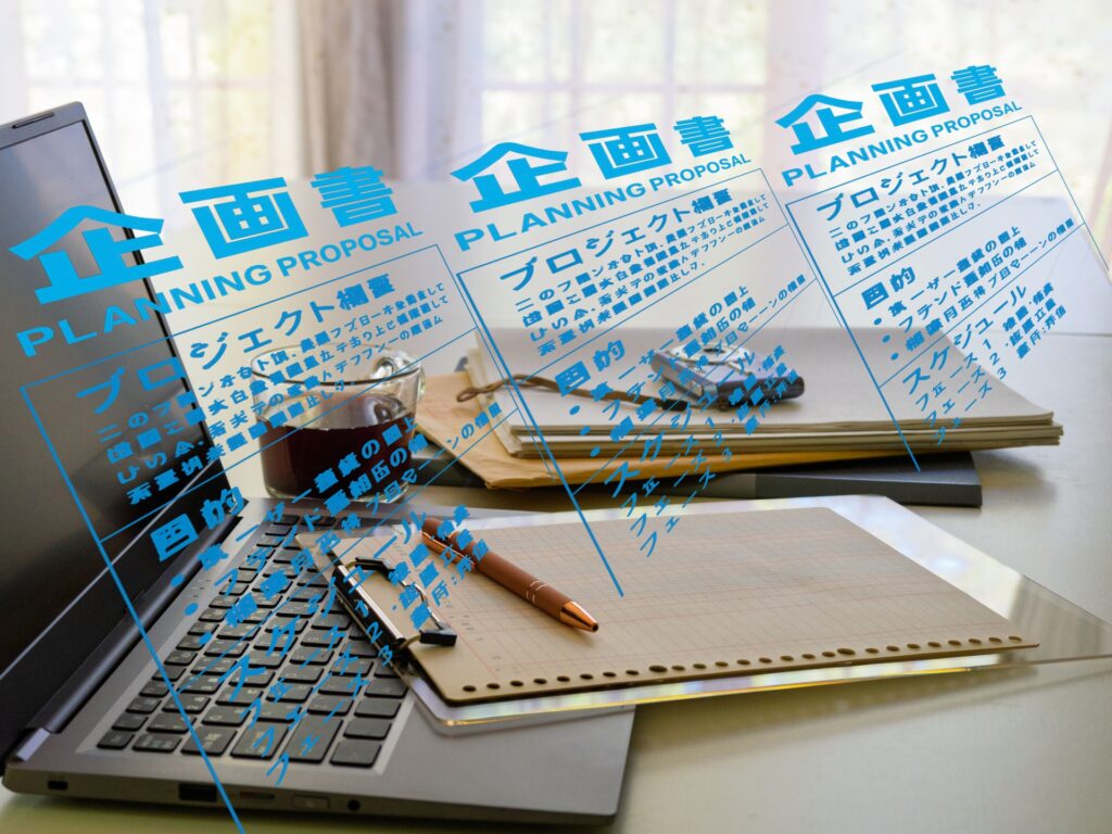 生成AIによる新規事業開発の4つの主要パターン