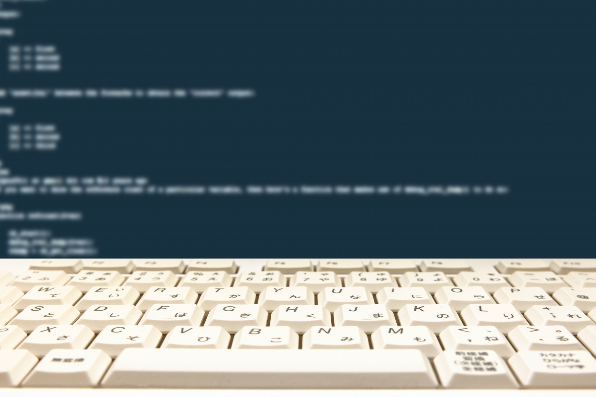 フルスタック開発とは｜システム開発における定義と位置づけ
