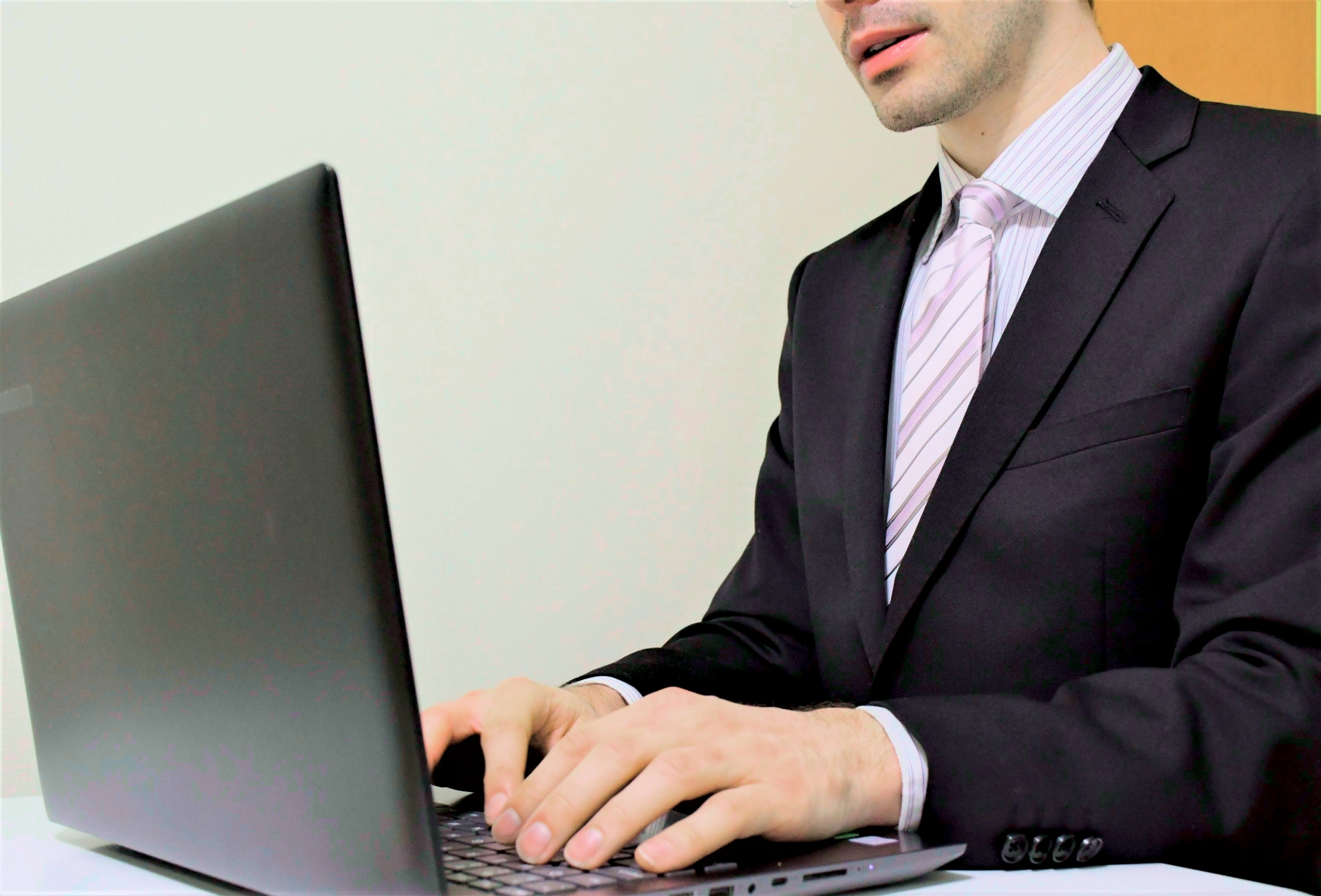 システム開発とは何か|定義と目的