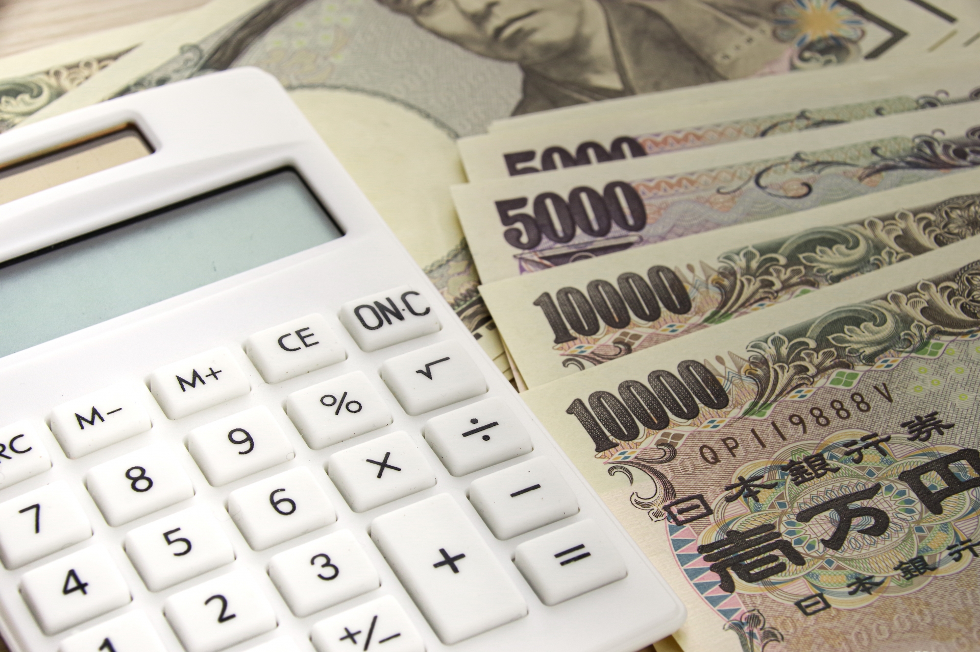 システム開発費用の勘定科目と費用計上の基本