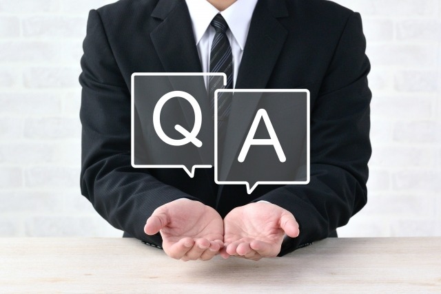 システム開発の失敗に関するよくある質問（FAQ）