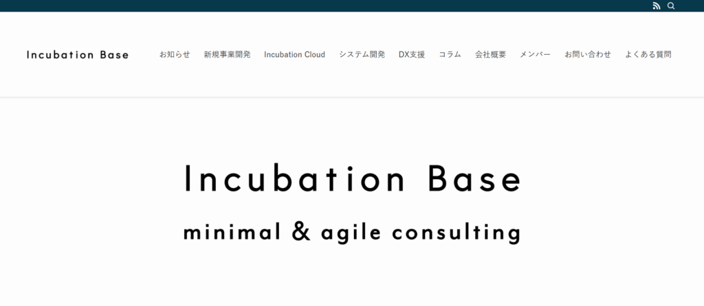 Incubation Base株式会社