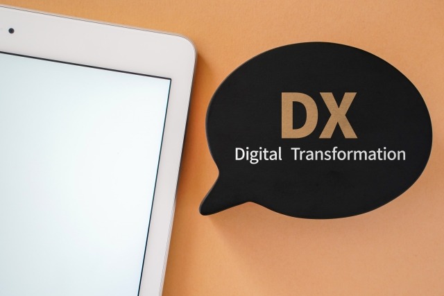 経済産業省が選定する「DX事例(DX銘柄・DXセレクション)」