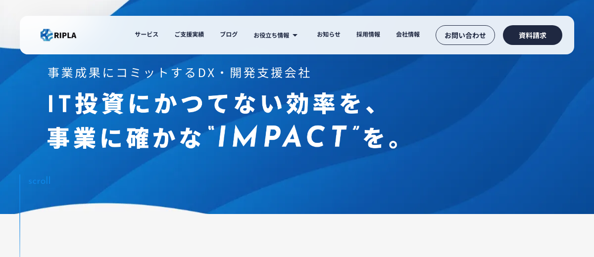 株式会社ripla